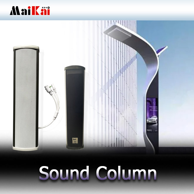 Sound Column