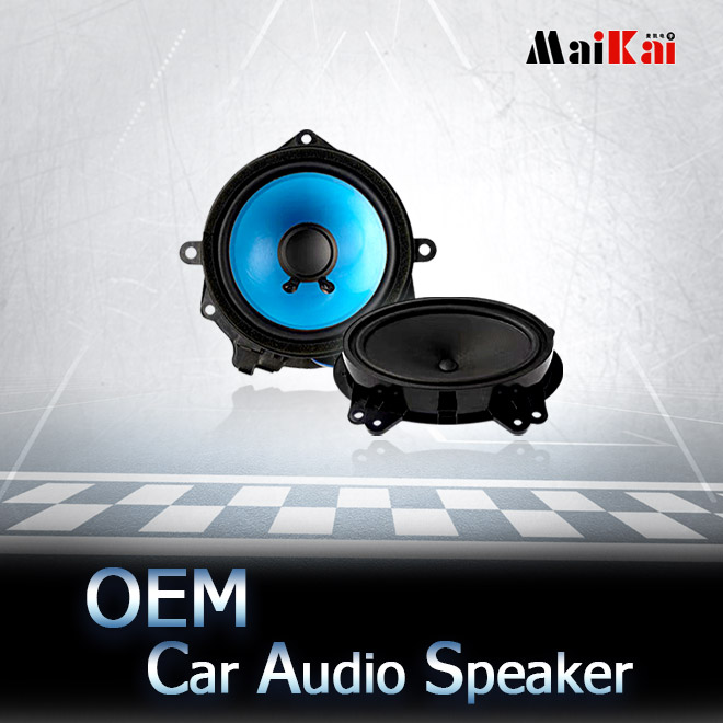 OEM Car Audio Speakers
