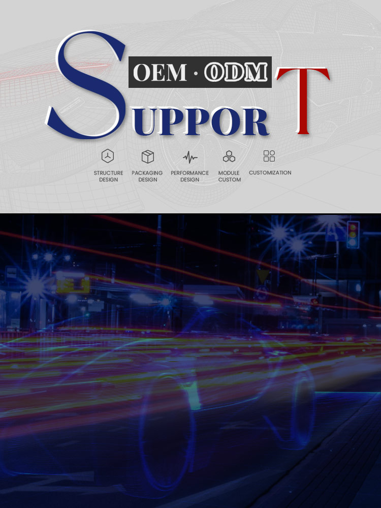 oem/odm support